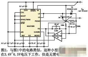 基于单电源集成电路开关稳压器电路的led电路设计方案